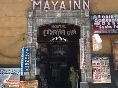 HOSTAL MAYA INN 写真