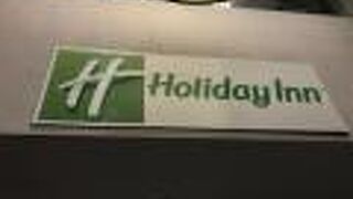 ホリデイ イン トロント ダウンタウン センター バイ IHG