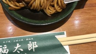 観光客にはぴったり！