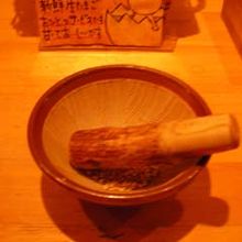 七味唐辛子の擂鉢