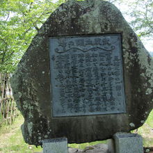 宮本武蔵決闘場の跡碑