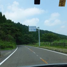 泉があるのでしょう。