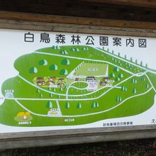 下湯のあたりの案内板