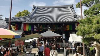 西国5番札所・完全無欠の十一面千手千眼観世音菩薩