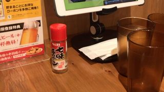 やる！ミックス丼