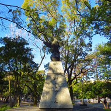Monument In the park
