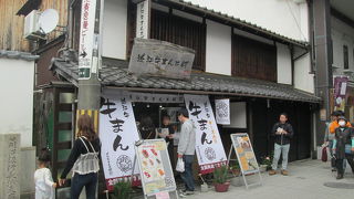 やや値が張るがゴボウの風味があって美味しかったよ！