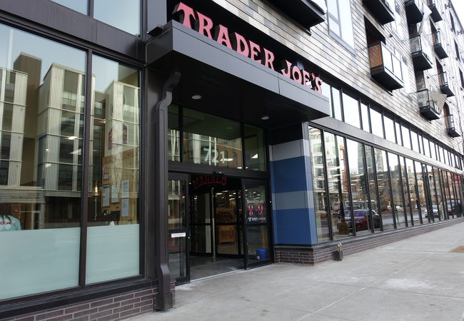 トレーダーズジョージ (ミネアポリス725店)【Trader Joe's (Minneapolis725)】（ミネアポリス）