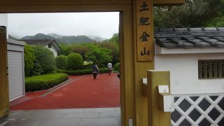 ちょっとがっかり