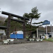 あの源義経を祀った馬産地の神社