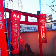 境内のお稲荷さん