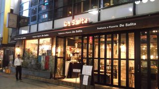 赤坂見附でイタリアン