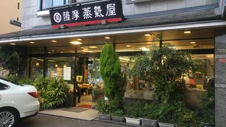 かすたどんで有名なお店！焼きどうなつラムレーズン味に舌鼓