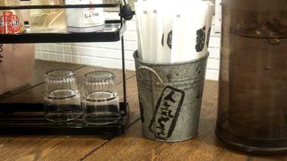 麺 みの作 本店