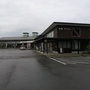 足湯や日帰り温泉のある道の駅