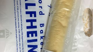 アルヘイム なんば