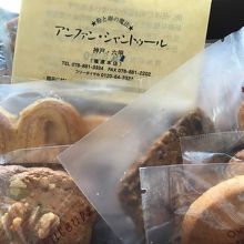 アンファン シャントゥール 篠原本店 By Hotel Stationery アンファン シャントゥール 篠原本店のクチコミ フォートラベル アンファン シャントゥール 篠原本店 By Hotel Stationery アンファン シャントゥール 篠原本店のクチコミ フォートラベル
