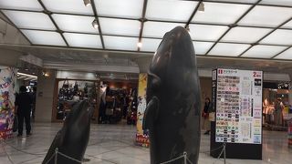 なんばウォーク