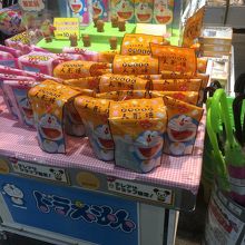 テレビ朝日に関するグッズ販売 By Tera テレアサショップ 六本木店 のクチコミ フォートラベル