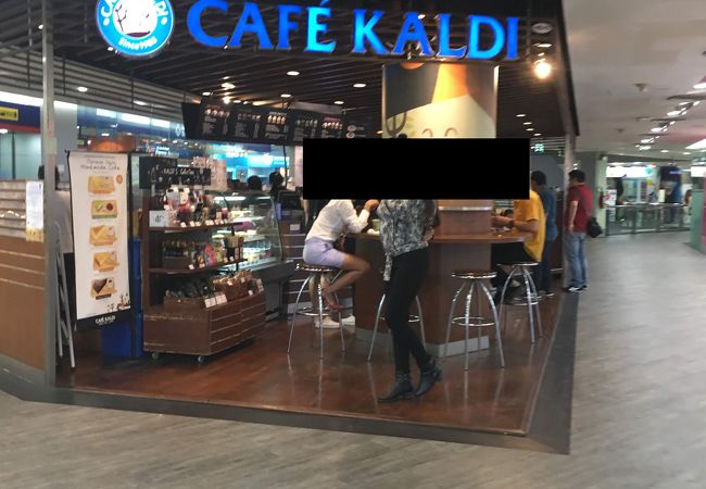 カフェ カルディ（MBK店） 