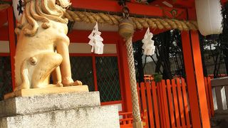 ひるこじんじゃと読みます