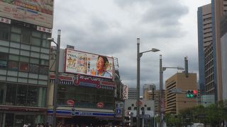 食べ歩きに良い