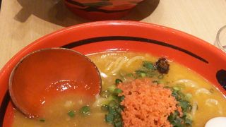 あ～！エビ(^ー^)