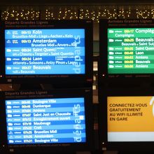 目的地はフランス国内だけじゃない