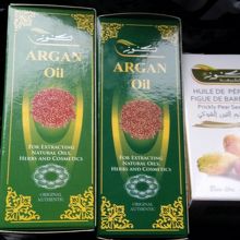 アルガンオイルとサボテンオイル