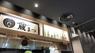 ラーメンはとんこつであったのだ