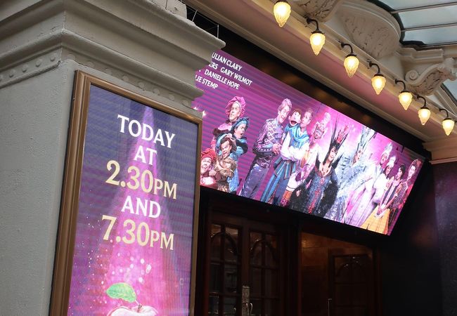 ロンドン パラディアム