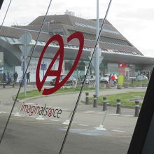 ストラスブール国際空港 (SXB) 