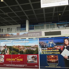 ストラスブール国際空港 (SXB) 