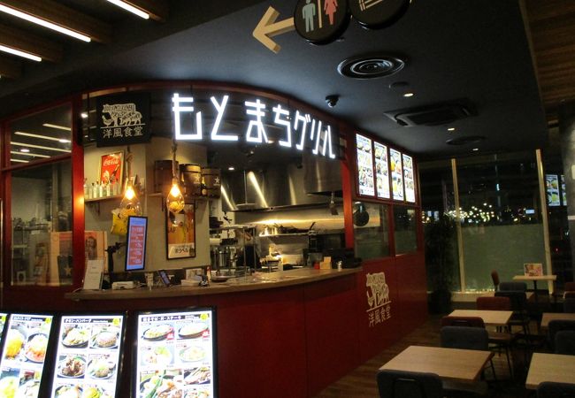 もとまちグリル クチコミ・アクセス・営業時間｜広島市【フォートラベル】