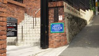 神戸で最初に公開された異人館