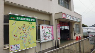 最後のイチゴの時期