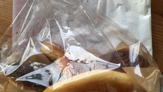 ポールボキューズ 大丸神戸店