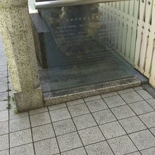 煉瓦でできてる