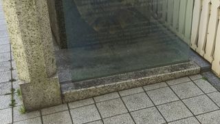 当時のまま残されている