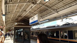 三ノ宮、元町に比べ洋服などのショップが少なく、想像と違いました。