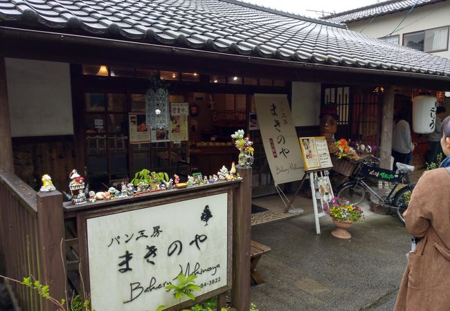 パン工房 まきのや クチコミ アクセス 営業時間 湯布院 由布院温泉 フォートラベル