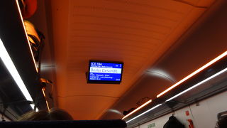 ライプツィヒまでICEで移動