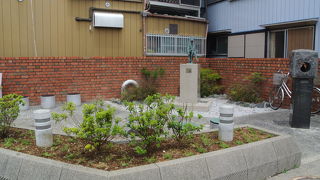 ちょっとした公園