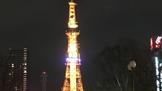 さっぽろテレビ塔
