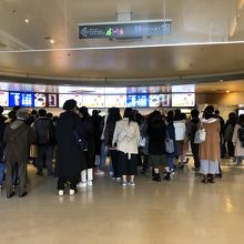 広い駐車場もあるから行きやすい映画館です By バロン ユナイテッドシネマ としまえんのクチコミ フォートラベル 広い駐車場もあるから行きやすい映画館です By バロン ユナイテッドシネマ としまえんのクチコミ フォートラベル