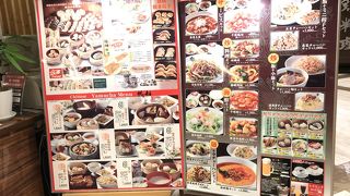 セットメニューが豊富です