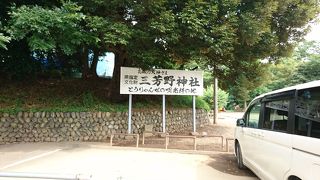 「とおりゃんせ」のわらべ唄