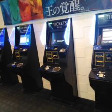 コレド室町内の映画館 By ぬく Tohoシネマズ 日本橋のクチコミ フォートラベル