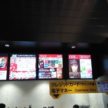 コレド室町内の映画館 By ぬく Tohoシネマズ 日本橋のクチコミ フォートラベル コレド室町内の映画館 By ぬく Tohoシネマズ 日本橋のクチコミ フォートラベル