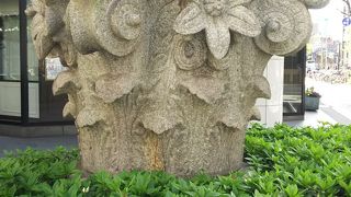 保存状態がよい！